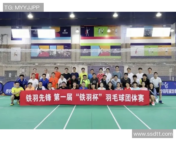 南京羽毛球队奋斗历程的真实记录与背后故事揭秘