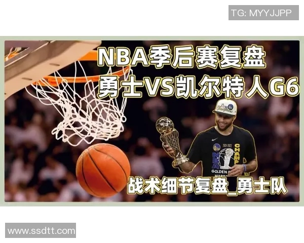 成都足球队在总决赛中的灵活战术与表现分析