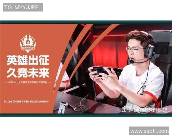 王者荣耀热议：WE战队团队协作引发的争议与反思