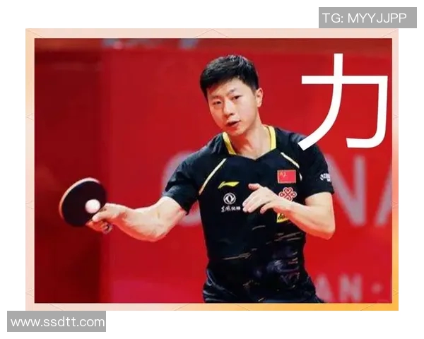 科学乒乓球力量训练方法全面解析提升竞技水平的有效策略与技巧