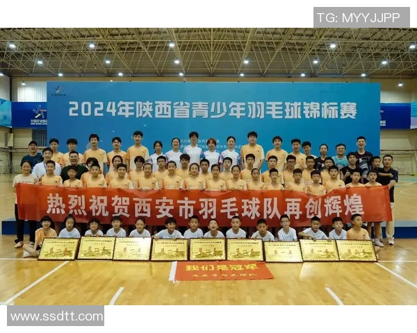 西安羽毛球队在羽毛球节奏排名中创下新高展现实力与潜力