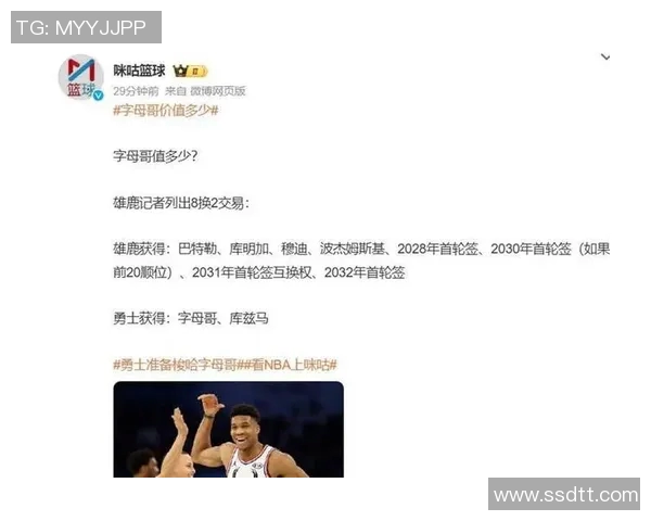 勇士与马刺精彩对决直播在线观看全程回顾与分析 勇士与马刺精彩对决直播在线观看全程回顾与分析