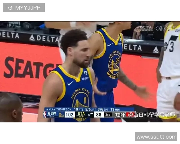 勇士与爵士精彩对决国语录像回放全场集锦分析