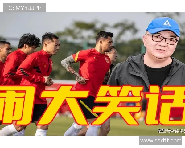 国足惨败泰国五球失利引发球迷热议与反思