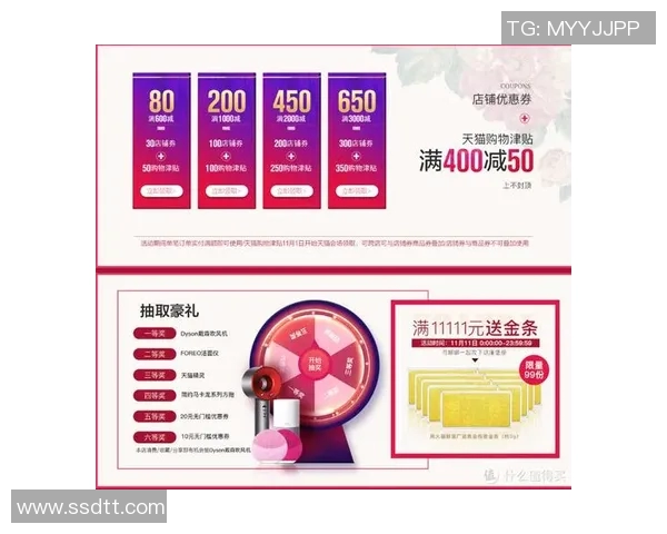 天猫与水星在八月的较量谁能赢得消费者的心与市场的份额