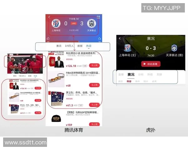 广州与吉林的激烈对决腾讯网全程直播精彩赛事分析与回顾