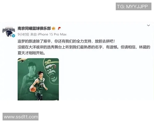 林葳：在音乐与梦想交汇的旅程中绽放光彩的年轻才女