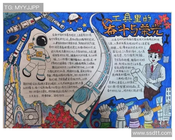 李泓澎的成长之路：从平凡少年到杰出人才的奋斗故事