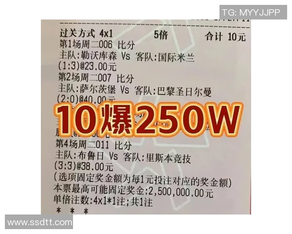 横滨FC迎战大阪钢巴激情对决争夺联赛关键三分的精彩较量