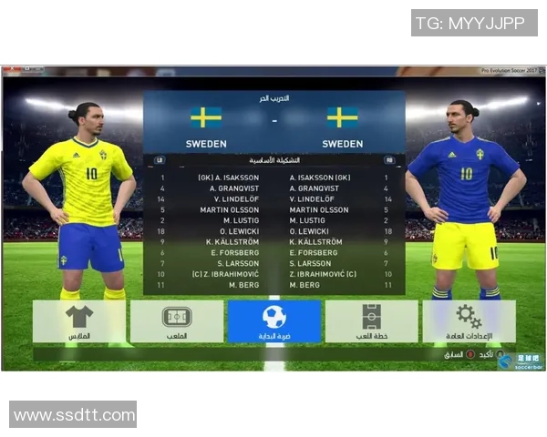 瑞典与德国足球对决数据深度分析与战术探讨 瑞典与德国足球对决数据深度分析与战术探讨