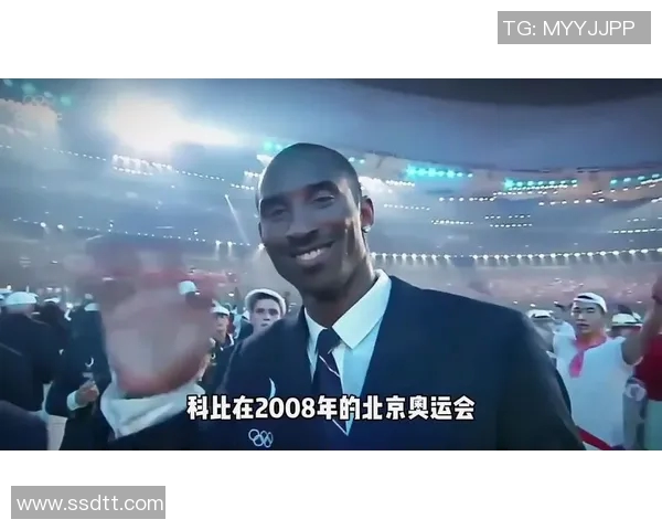 科比布莱恩特传奇人生回顾:从天才少年到篮球之神的辉煌历程 科比布莱恩特传奇人生回顾:从天才少年到篮球之神的辉煌历程