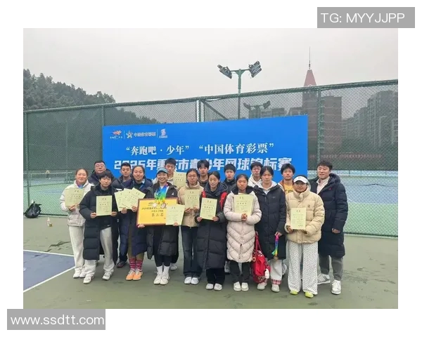 重庆网球队的技术揭秘与训练秘笈分享网球爱好者必看