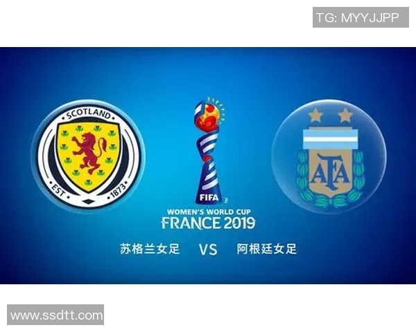 阿根廷与苏格兰精彩对决视频回顾及赛后分析