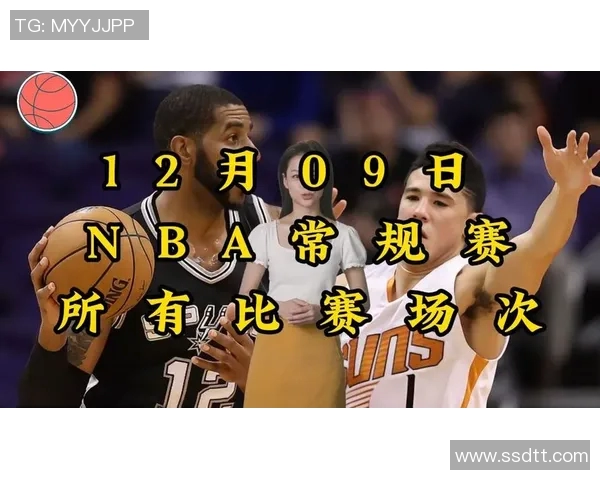 马刺与国王精彩对决直播分析全方位解读比赛亮点与球员表现 马刺与国王精彩对决直播分析全方位解读比赛亮点与球员表现