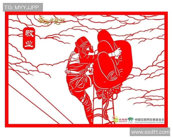 付豪：在新时代背景下的青年奋斗与梦想追求之路