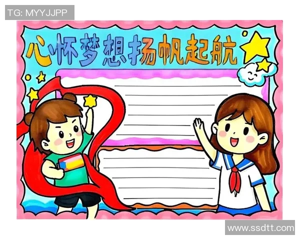 景菡一的成长之路:从梦想起航到人生巅峰的蜕变历程 景菡一的成长之路:从梦想起航到人生巅峰的蜕变历程