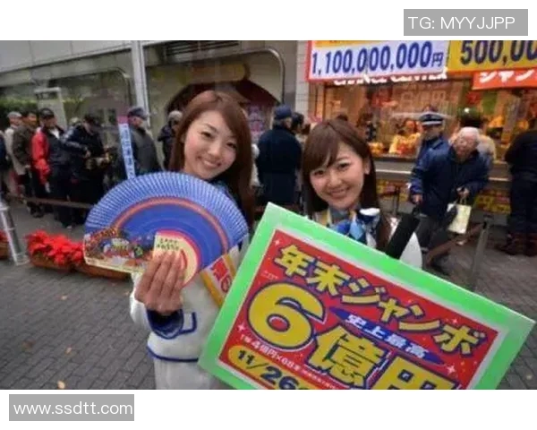 比利时与日本彩票的精彩对决揭示了各自的独特魅力与玩法差异 比利时与日本彩票的精彩对决揭示了各自的独特魅力与玩法差异